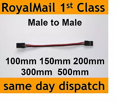 £2 • Buy Male To Male Servo Extension Lead Wire Cable Spektrum JR Various Lengths 26 AWG