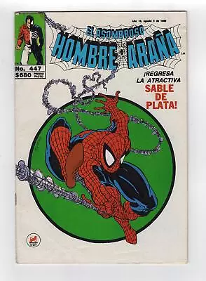 1988 Marvel Amazing Spider-man #301 Silver Sable Todd Mcfarlane Key Rare Mexico • $229.99