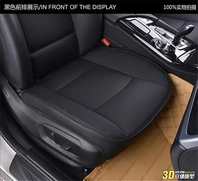 1Pcs Black PU Leather Car Sedan Front Seat Cover Cushion Pad Seat Protector Mat • $28.98