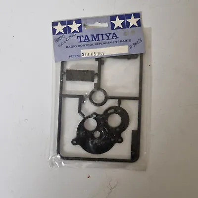 Tamiya 1/10  Madcap F Parts Tree • $35