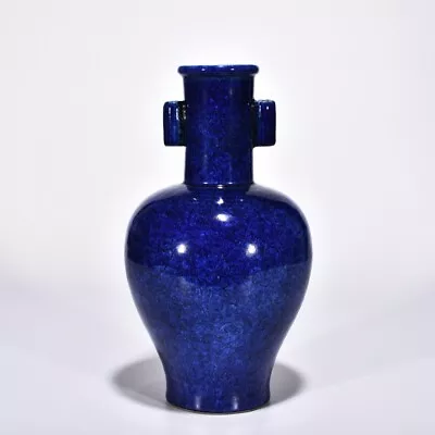 11.8  Old Antique Ming Dynasty Xuande Mark Porcelain Blue Glaze Double Ear Vase • $218.39