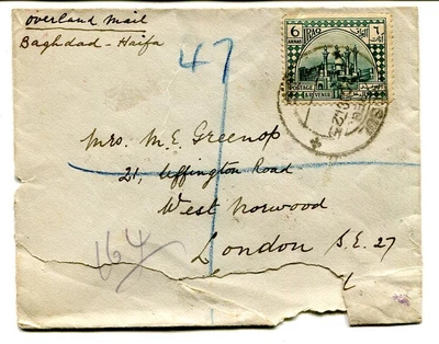 £14.99 • Buy Iraq 1925 Registered Cover “Overland Mail / Baghdad-Haifa” Sent Mosul To London