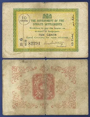 Straits Settlements 10 Cents 1919 Prefix R3 Singapore • $85