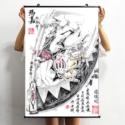 SOUL EATER  Maka Albarn Cosplay HD Home Decor Scroll Painting Wall Art 60X90cm • $21.99