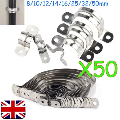 50X Stainless Steel U Shaped Conduit Clamp Saddle Strap Tube Pipe Clips 8mm-50mm • £10.49