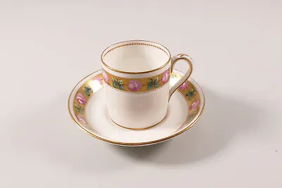 Waring & Gillow Oxford Street London Collectible Cup &UT Golden Flower Art Nouveau • £51.57