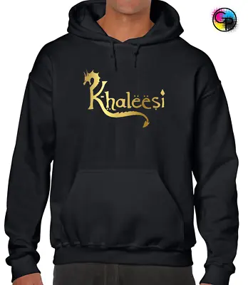 Khaleesi Dragon Gold Print Hoody Hoodie Game Of Daenerys Jon Thrones Snow • £16.99