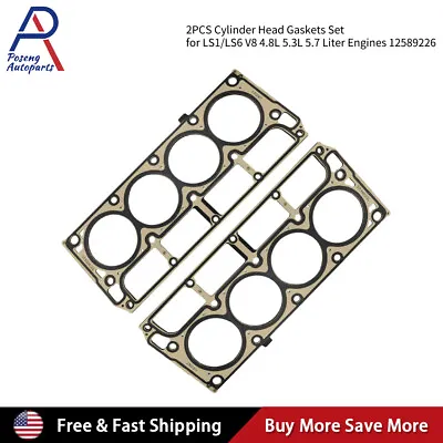 Cylinder Head Gaskets Set For LS1/LS6 V8 4.8L 5.3L 5.7 Liter Engines 12589226 • $25.19