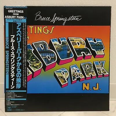 $74 • Buy Bruce Springsteen / Greetings From Asbury Park Japan Issue Lp W/obi, Insert*2