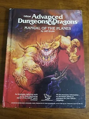 AD&D 1st Edition Manual Of The Planes - Dungeon Masters Guide And Players Handbo • $151.99