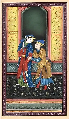 Qajar Art - Hand Miniature Persian Couple Painting Gouache On Paper 6x11 Inches • $751.99