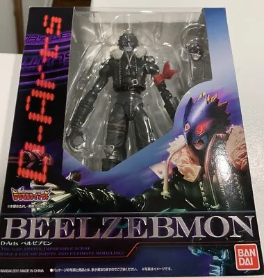 Bandai D-Arts - Digimon Digital Monsters Beelzemon  Beelzebmon - US Seller • $129.99