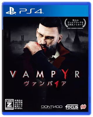 PS4 Vampyr Vampire Japanese • $47.77