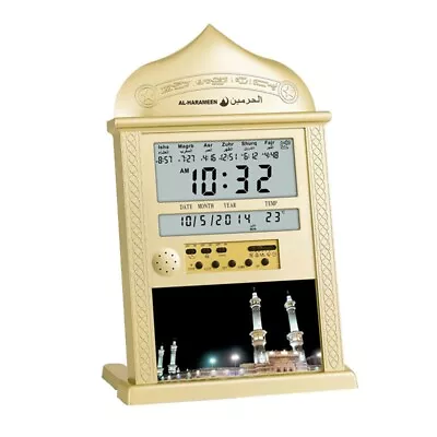 Azan Mosque Prayer Clock Islamic Mosque Azan Calendar Muslim Prayer Wall6566 • $38.49