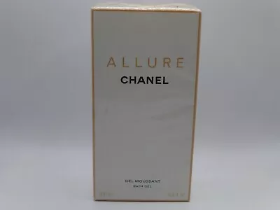 CHANEL ALLURE Bath Gel 200ml Bath & Shower Gel - New Sealed/Cellophane Got Marks • £84.89