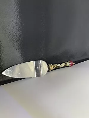 Vintage Cloisonne Handled Wedding Cake Or Pie Server S Steel Heavy • $17