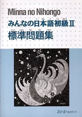 Minna No Nihongo: Workbook Bk. 2 By Aots • $20.32