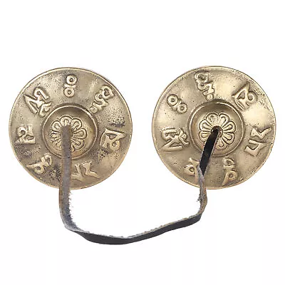 2.6in/6.5cm Tingsha Cymbal Bell For Buddhism Buddhist Meditation U6C7 • $14.27