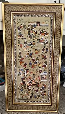 Vintage Framed Chinese Silk Embroidery Art  100 HAPPY CHILDREN PLAYING  Tapestry • $99.50