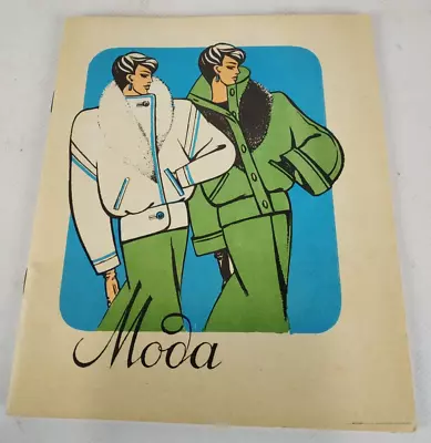 EXTRA RARE Moda Fashion Vintage USSR Sewing Patterns Magazine 80s • $39