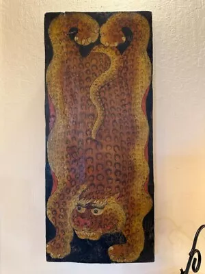 Antique Door Panel With Painting Of A Typical Tibetan Style Leopard • $400