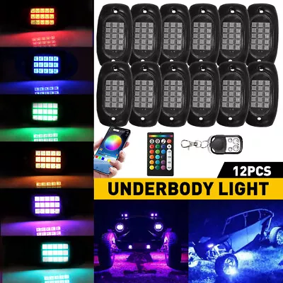 12 Pods RGB LED Rock Lights Kit Offroad Truck Underbody Neon Music APP Control • $60.99