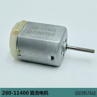 DC6V-12V 5900RPM Mini Micro Electric Motor Knurled Shaft Car Train Toy Model DIY • $2.55