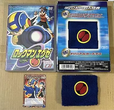 Rockman EXE / Mega Man First Area Volume 1 DVD Carddas Wristband Limited Bonus • $121.63