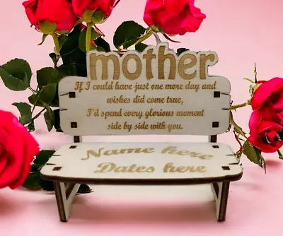 In Loving Memory Mother Memorial Bench For Mum Mummy Keepsake Remembrance • £7.15