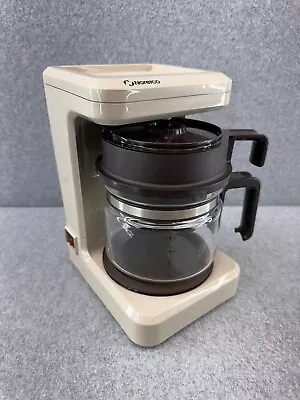 Vintage Norelco HB 5126 4 Cup Automatic Drip Coffee Maker Compact Tested MINT • $29.96