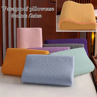 Latex Pillowcase Memory Pillowcase Pillow Cover Sleeping Pillow Protector ❀ • $9.77