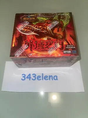 World Of Warcraft TAIWAN Chinese FIRES OF OUTLAND   BOX   Spectral Tiger WOW TCG • $522.85