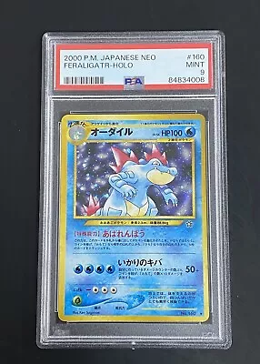 Pokemon Japanese 2000 Neo Genesis #160 Feraligatr Holo Rare PSA 9 Mint • $4.99