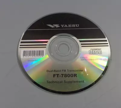 YAESU FT-7800 Service Manual High Resolution Vector Graphics! • $15