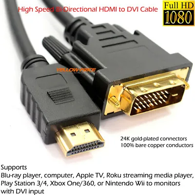 $6.99 • Buy DVI-D Male To HDMI Male Cable 2m 3m 5m For HDTV HD PC PS3 XBOX Gold 24+1 Lot