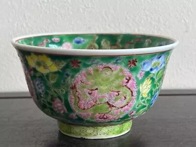 Chinese Republic Age Bowl 雍正年製 / W 12.1[cm] Plate Ming Pot Vase • $199.99