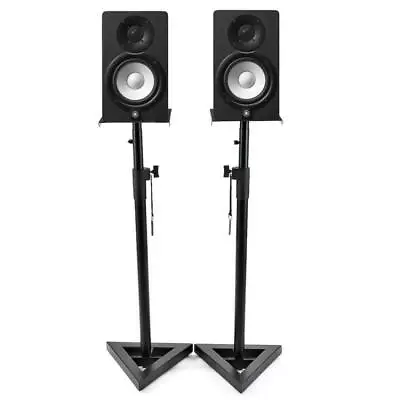 Yamaha HS5 Active Studio Monitors With Stands Black • £509.70