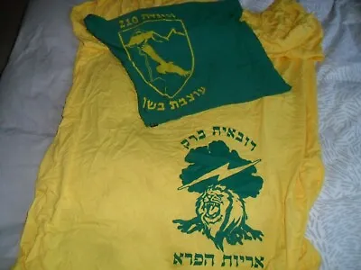 Idf Zahal Golani Battalion # 12 BARAK Bed Sheet. Israeli Army 210th Division  • $95