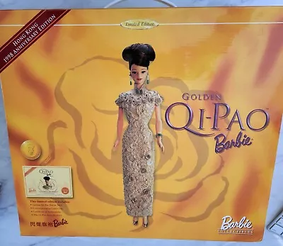 Golden Qi-Pao Barbie Hong Kong China 1998 Anniversary Limited Edition Gold 20649 • $75