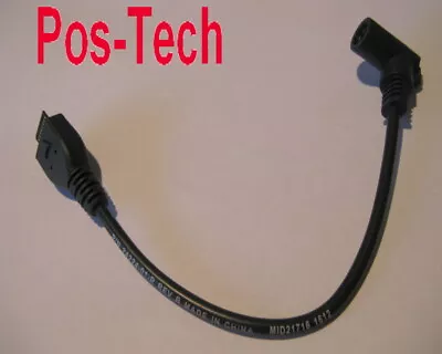 VeriFone Vx670 Power Supply CABLE ADAPTER (P/N 24224-01) • $16.78