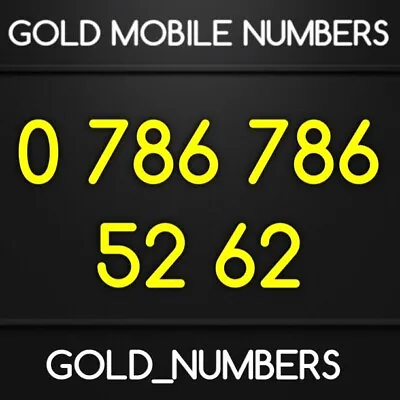Gold 786 Vip Easy 786786 Golden 786 786 Number 07867865262 • £200