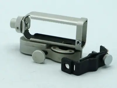 Minox Universal Binocular Attachment Adapter + Holder Clamp • $29.95