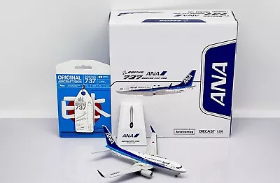 JC Wings 1:200 ANA All Nippon Airways B737-700 'Aviationtag - Flaps Down' JA02AN • $147.65