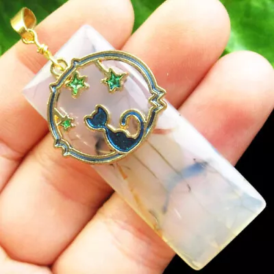 H03814 Brown White Dragon Veins Agate Oblong & Enamel Cat Pendant Bead  • $0.01