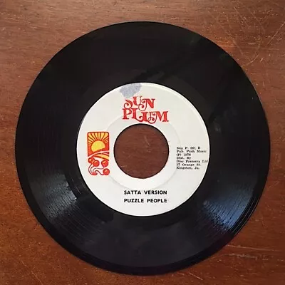 £6 • Buy Owen Gray 'The Children A Cry' / 'Satta Version' Sun Plum (1976) 7  Vinyl