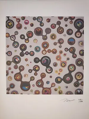 Takashi Murakami Print Poster Wall Art Signed & Numbered • $74.95