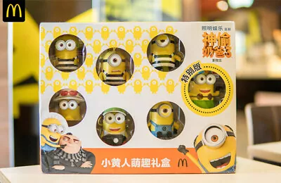 2017 China Mcdonalds Minions 7 Toys Figure Box Set NIP Mcdonald's • $29.99