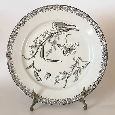 TR Boote England Brown Transferware 8” Cream Plate Summer Time Pattern English • $42