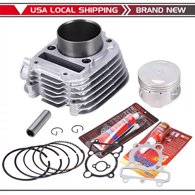 70mm Cylinder Piston Gasket Top End Kit For Yamaha XT225 TTR225 TTR230 YFM225 • $50.30