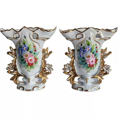 Vista Alegre Pair Of Porcelain Spill Vases Marked V. A. Portugal • $80.75